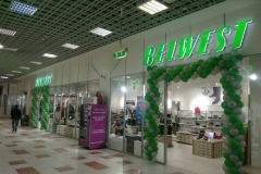 Комплексное оформление магазина BELWEST в ТЦ Шоколад г. Пермь