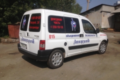 Брендирование автомобилей