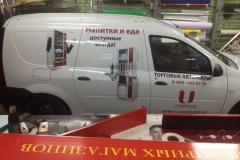 Брендирование автомобилей