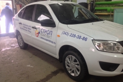 Брендирование автомобилей