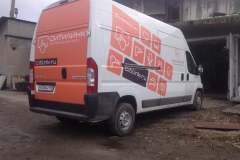 Брендирование автомобилей