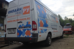 Брендирование автомобилей Онлайнтрейд