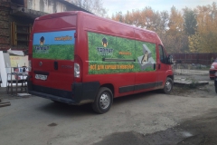 Брендирование автомобилей Теплит