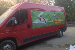 Брендирование автомобилей Теплит