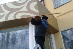 Буквы с внутренней подсветкой