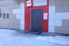 2014-04-03-09-33-49