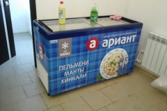 Выклейка пленками витрины и оборудование магазинов