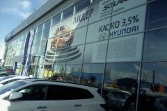 Выклейка пленками витрины и оборудование магазинов