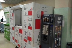 Оформление торговых точек пунктов выдачи товаров интернет-магазина «Лабиринт»
